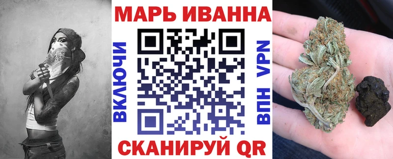 Как найти наркотики Чердынь Каннабис  СК  Галлюциногенные грибы  Мефедрон  Гашиш 
