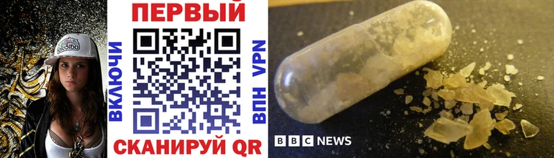 OMG маркетплейс  Чердынь  АМФ Premium 