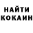 ТГК вейп Kremena Gicheva
