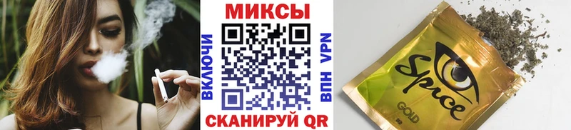 БУТИРАТ оксибутират  Чердынь 
