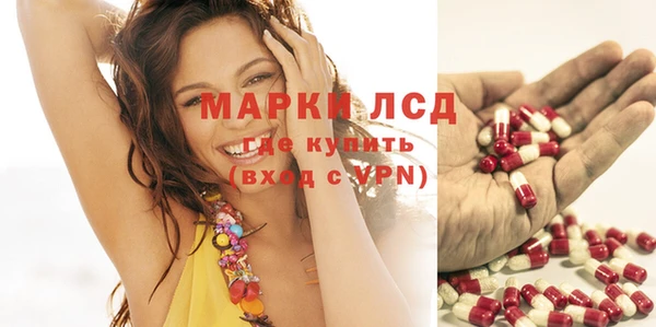 скорость mdpv Баксан