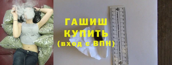 таблы Балабаново