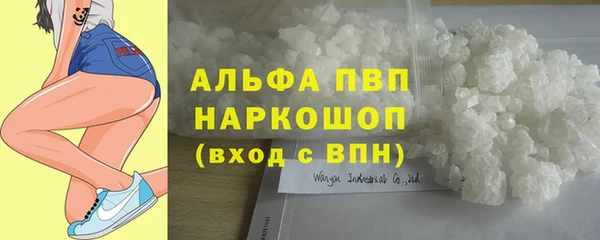 MDMA Нягань