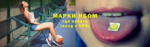 скорость mdpv Баксан