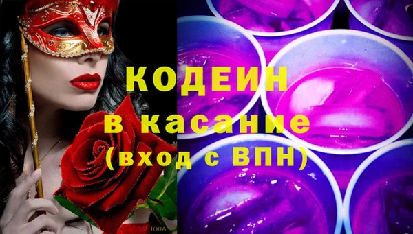 скорость mdpv Баксан