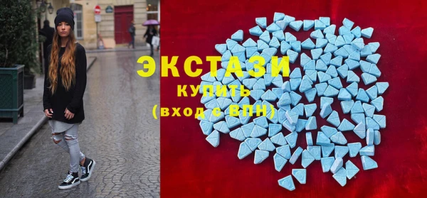 таблы Балабаново