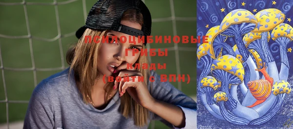 MDMA Premium VHQ Балахна