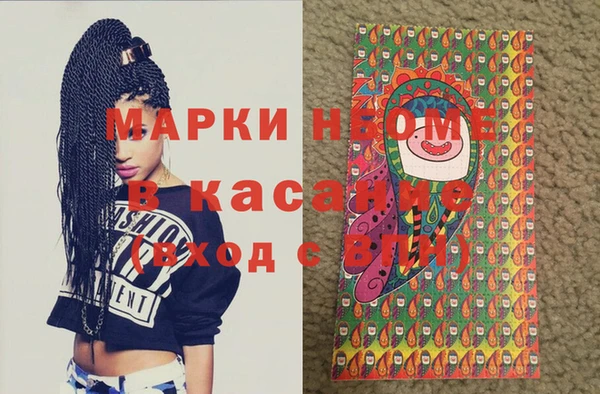 скорость mdpv Баксан