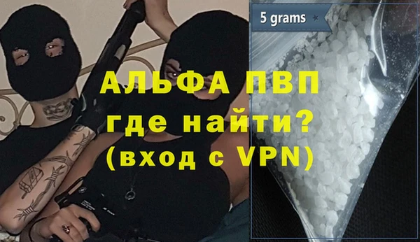 таблы Балабаново