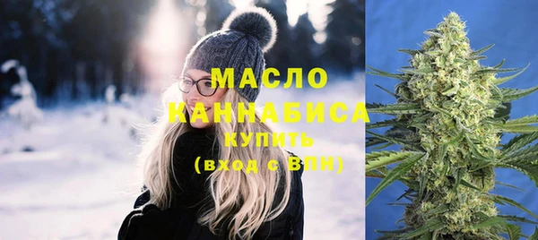 скорость mdpv Баксан