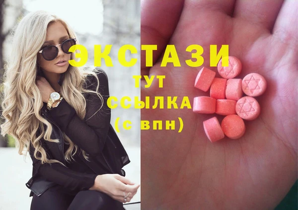 таблы Балабаново