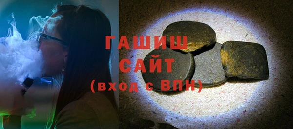 таблы Балабаново