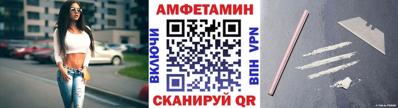 Первитин витя  Чердынь 