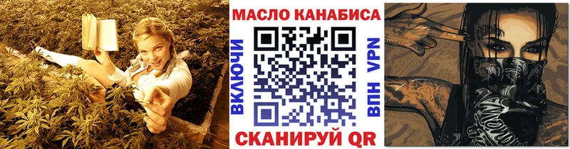 Дистиллят ТГК концентрат  продажа наркотиков  Чердынь 